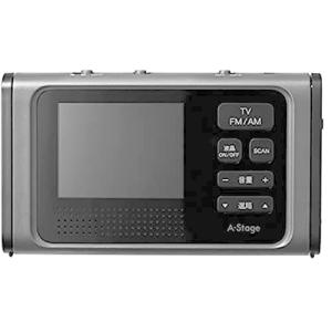 東京Deco 携帯テレビ 3.2インチ 手回し充電 FM/AMラジオ搭載 ポータブルテレビ  テレ