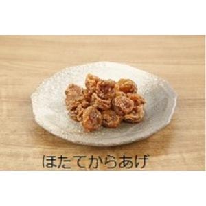 かくちょう ほたてからあげ 甘辛たれ 85g 北海道 青森産 おやつ おつまみ お茶うけ ご飯のおと...