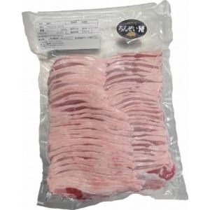 猪肉もも4mmスライス500ｇ 焼肉用猪肉 猪焼肉 ご自宅用