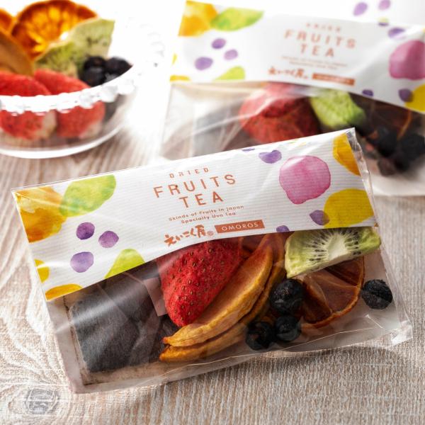 母の日 卒業祝 入学祝 お中元 5種ドライフルーツティ―セット 8個入（ギフトPKG) ドライフルー...