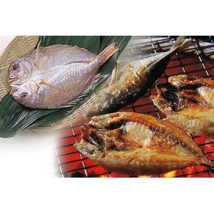 お中元 干物 長崎対馬 真あじ一汐干し連子鯛セット 真あじ 一汐干し 干物 連子鯛