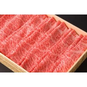 父の日 入学祝 卒業祝 お中元 お歳暮 豊後牛肩ロースしゃぶしゃぶ用400g しゃぶしゃぶ 肩ロース...