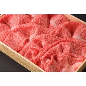 お歳暮 湯布院牛肩ロースすき焼き用700g すき焼き 肩ロース 黒毛和牛 豊後牛