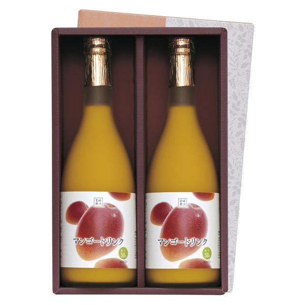 お中元 マンゴードリンク2本セット 宮崎県産 マンゴー ギフト ジュース 果汁 自宅用 お取り寄せ ...