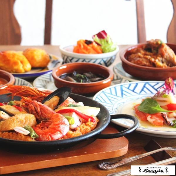 お歳暮 お中元 クリスマス サングリア 魚貝パエリアフルコースディナーセット2人前 パーティ 店の味...