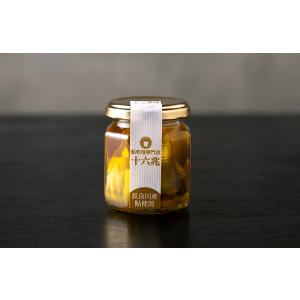 お中元 鮎アヒージョ 長良川の鮎 高級 こだわり お取り寄せ 贈り物 いいもの 嬉しい ご飯のお供 ...