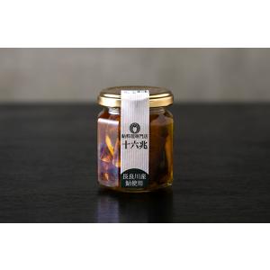 お中元 スモーク鮎アヒージョ 長良川の鮎 高級 こだわり お取り寄せ 贈り物 いいもの 嬉しい ご飯...