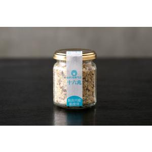 鮎塩焼きほぐし 長良川の鮎 高級 こだわり お取り寄せ 贈り物 いいもの 嬉しい ご飯のお供