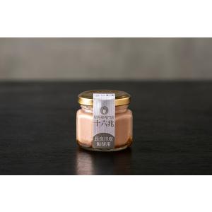 お中元 白金うるか 長良川の鮎 高級 こだわり お取り寄せ 贈り物 いいもの 嬉しい ご飯のお供