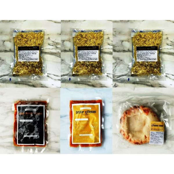 お歳暮 お中元 冷凍チキンビリヤニ 3食+お好きなカレー２食+チーズナン１枚 インド料理ムンバイ 本...