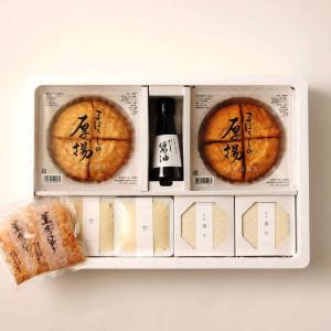 お歳暮 まぼろしの厚揚げと濃厚豆腐、湯葉セット ...の商品画像