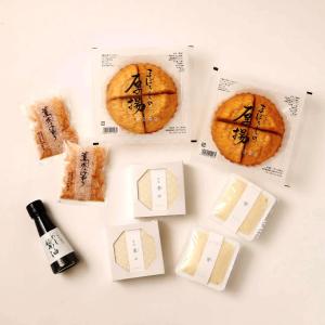 お歳暮 まぼろしの厚揚げと濃厚豆腐、湯葉セット...の詳細画像1