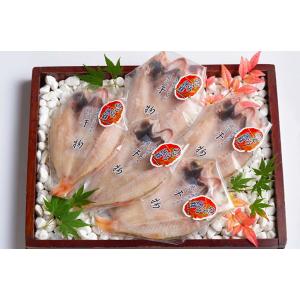 お中元 干物 のどぐろ干物セット（中） のどぐろ アカムツ 日本海 浜田漁港 酒の肴 ご飯のお供 シーライフ