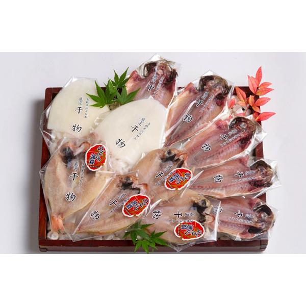 お中元 干物 浜田港ライフセット（鶴） 島根県 浜田漁港 のどぐろ まあじ 剣先イカ 酒の肴 ご飯の...