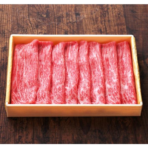 父の日 入学祝 卒業祝 お中元 お歳暮 熊本和牛あか牛赤身モモスライスセット あか牛 もも肉 阿蘇 ...