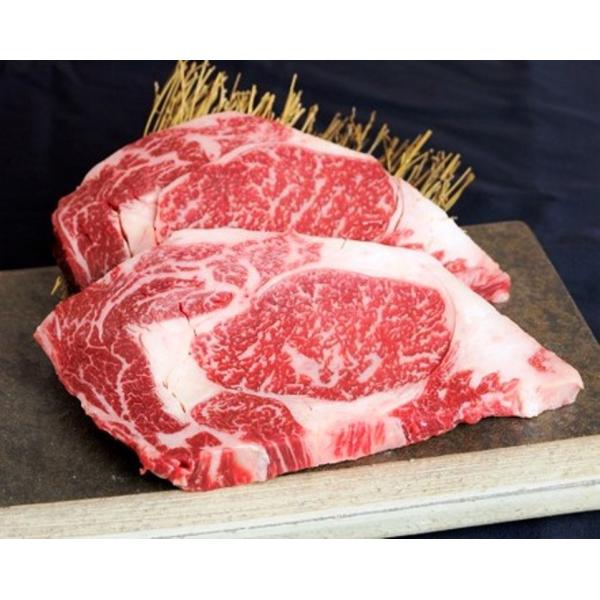 父の日 入学祝 卒業祝 お中元 お歳暮 熊本和牛あか牛ロースステーキスセット あか牛 ロース肉 阿蘇...