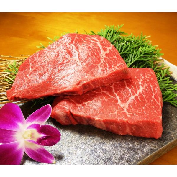 父の日 お中元 お歳暮 熊本和牛あか牛ランプステーキセット あか牛 ランプステーキ肉 モモ肉 最上級...