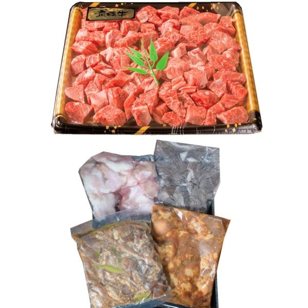 t父の日 宮崎和牛齋藤牛カットステーキ＆ホルモンBBQセット 高級焼肉 和牛肉 網焼き 鉄板焼き 肉...