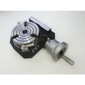 卓上フライス盤 ロータリーテーブル 100mm サーキュラーテーブル