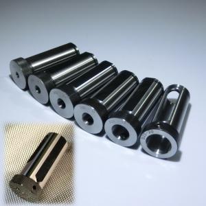 卓上旋盤 汎用旋盤 ツールポスト マルチホルダー用 スリーブセット