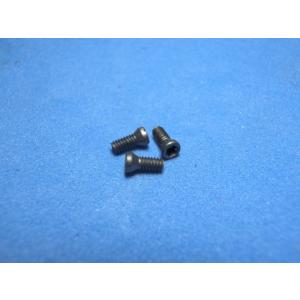 旋盤 フライス盤 トルクスネジ M2.0-5.0mm 3個セット 補修部品