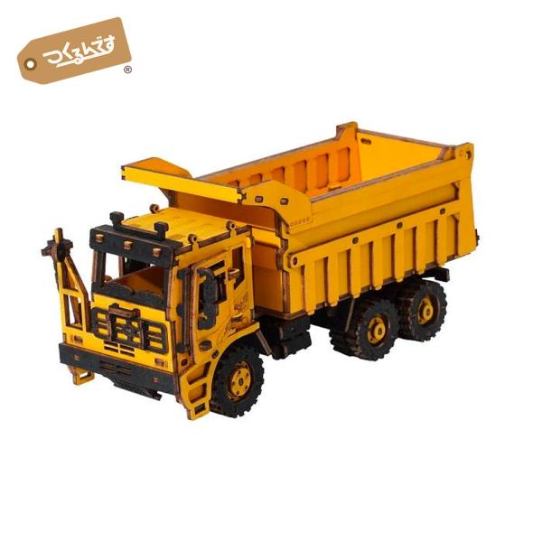 つくるんです TG603 ダンプトラック｜ロボタイム 日本公式販売／日本語説明書付 3D ウッドパズ...