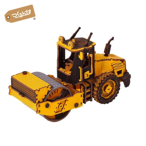 つくるんです TG701 ロードローラー｜ロボタイム 日本公式販売／日本語説明書付 3D ウッドパズ...