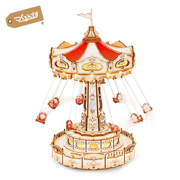 つくるんです EA02 スウィングライド｜ロボタイム 日本公式販売／日本語説明書付 3D ウッドパズ...