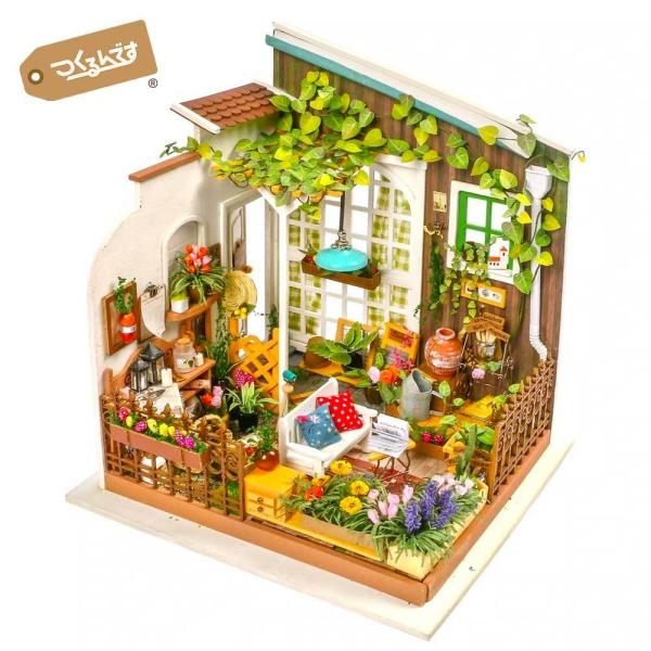 つくるんです DG108 ガーデン｜ロボタイム 日本公式販売／日本語説明書付 DIY ミニチュアハウ...
