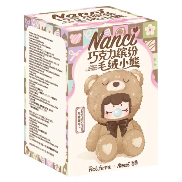 ナンシー(Nanci)カラフルチョコベア
