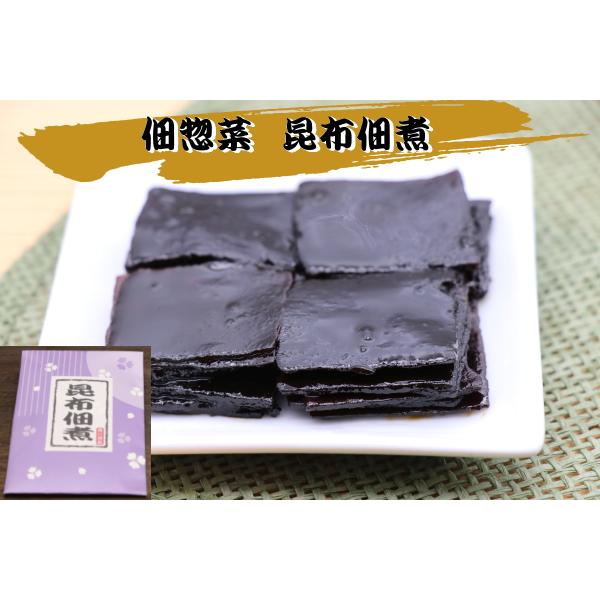 【定期購入】佃惣菜佃煮４品×２回発送　送料無料