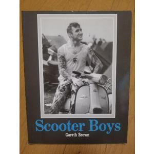 Scooter Boys Gareth Brown