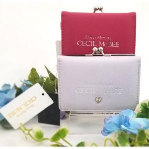 ハート がま口財布 レディース 手のり財布 三つ折り コンパクト 小銭入れ ウォレット 手のひらサイズ ストラップホルダー付き おしゃれ 冠婚葬祭