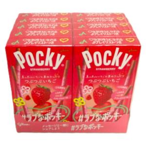 オカザえもんきゃんでー】（11粒入り） : 詰めっこハウス - 通販