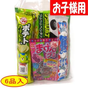 お菓子 詰め合わせ みぞたオリジナル菓子詰合せガムダメセットパート3