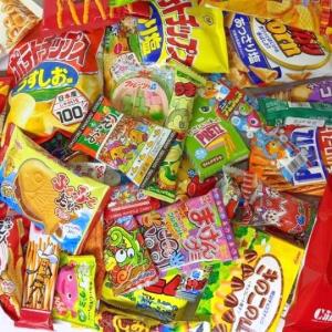 子供 景品 4点お菓子パック 1ヶから販売 詰め合わせ お菓子