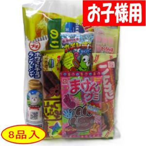 おつまみ＆お菓子詰合せセット 800円 A 【トッポ・じゃがりこ