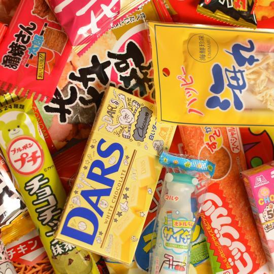 行楽用500円おまかせコース（ファミリー系)   駄菓子詰合せ 袋詰め 詰め合わせ おつまみ ファミ...