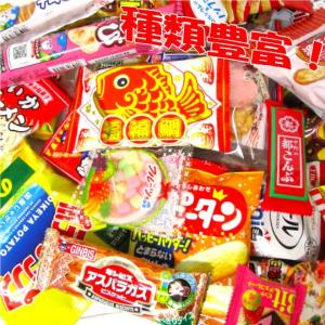 大人) お菓子セット トートバッグ (詰め合わせ 袋詰 子供会 景品 販促