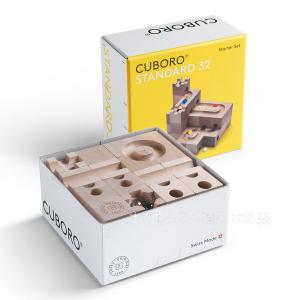 cuboro キュボロ プロ 補充セット 10歳くらい〜 上級者向け : 木の