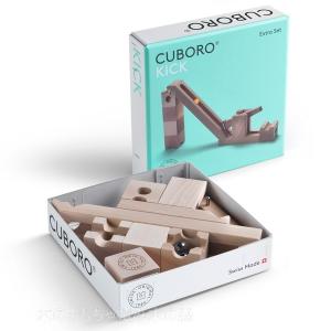 cuboro キュボロ プロ 補充セット 10歳くらい〜 上級者向け : 木の