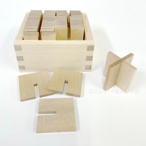 童具館 カッティングボックス 型はめ 穴おとし 図形・立体図形の認識 1