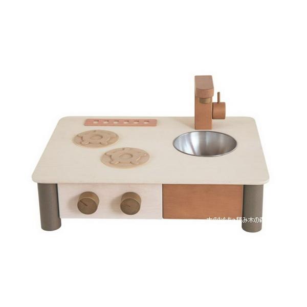 エドインター　インテリアになじむ日本製ままごとキッチン　くるみいろ　木製　3歳〜