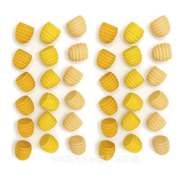 グラパット　まんだら　ハニー　36ピース　自然素材を生かしたおもちゃ　３歳〜　スペイン　Grapat