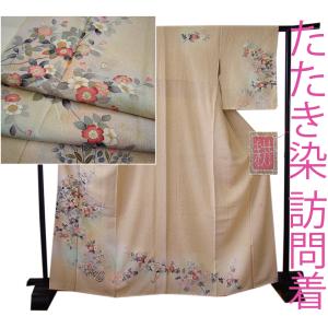きものしらゆり 桂由美 YUMI KATSURA SAGA MINK 金ラベル ミンク