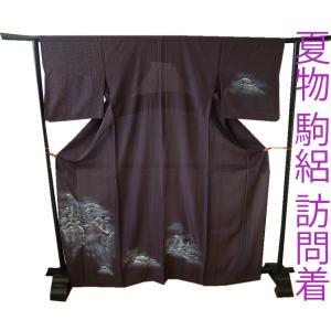 平和屋着物●川口廣昭　本場大島紬　地空き　カタス9マルキ　遠州椿　黒地　ロング丈　反端付き　正絹　逸品　未使用　AABE8667cs 平和屋着物○川口廣昭 本場大島紬 地空き カタス9マルキ 遠州椿 黒地
