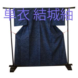 平和屋着物●結城紬　80亀甲　吉祥文　正絹　逸品　CABD9189gh 平和屋着物○結城紬 80亀甲 亀甲吉祥文 正絹 逸品 CAAU2146yc : 平和屋