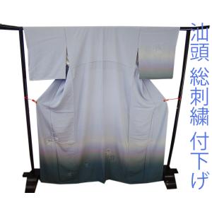 きものしらゆり 桂由美 YUMI KATSURA SAGA MINK 金ラベル ミンク