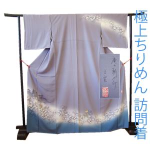 きものしらゆり 本場筑前博多織 紬地 さつま色泥染 袋帯 正絹 仕立て