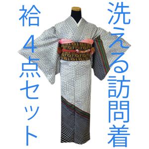 SAS（シューズ） ☆ イビザ トートバッグ 花柄 ナイロン ブラウン 中古  